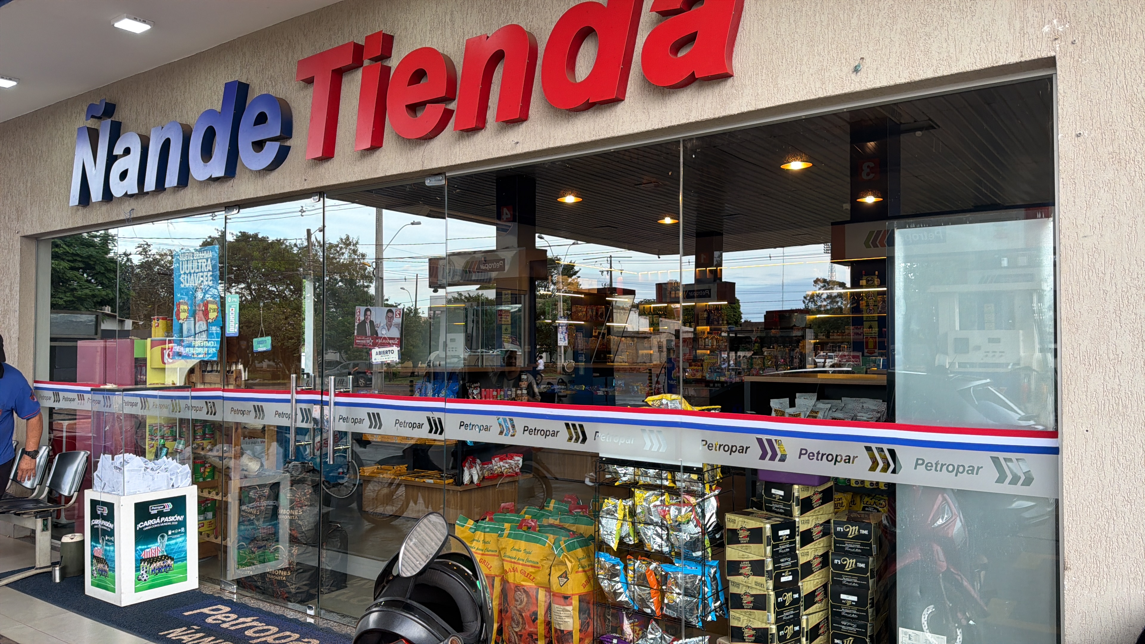 Tienda Nande